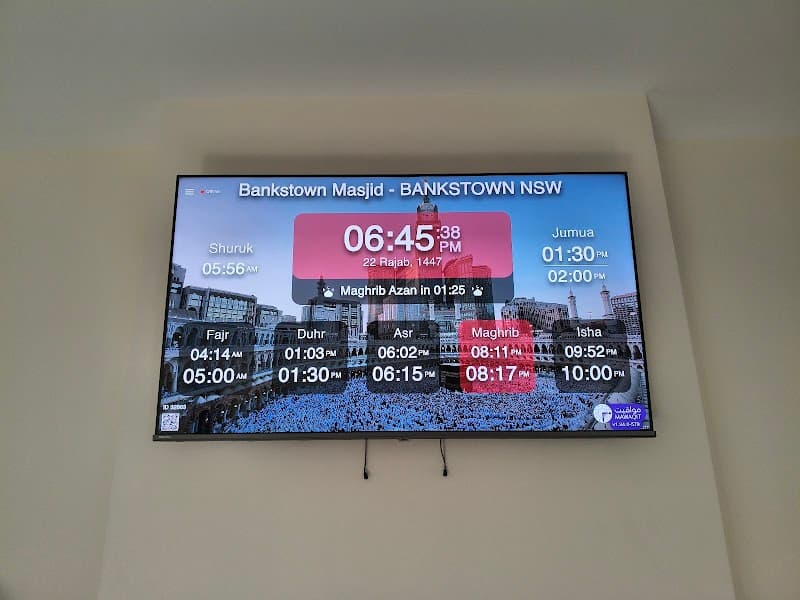 Bankstown Masjid mosque in Bankstown, New South Wales