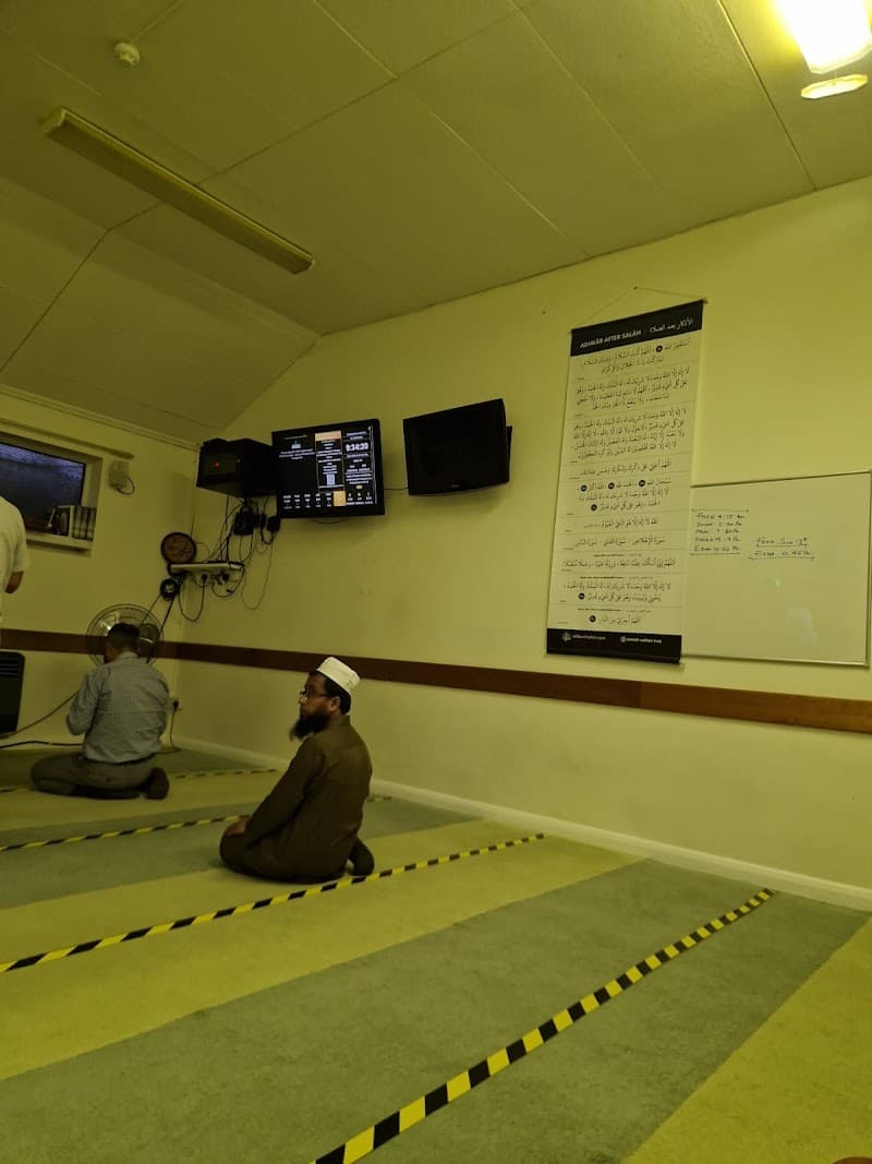 Northwest Islamic Cultural Centre