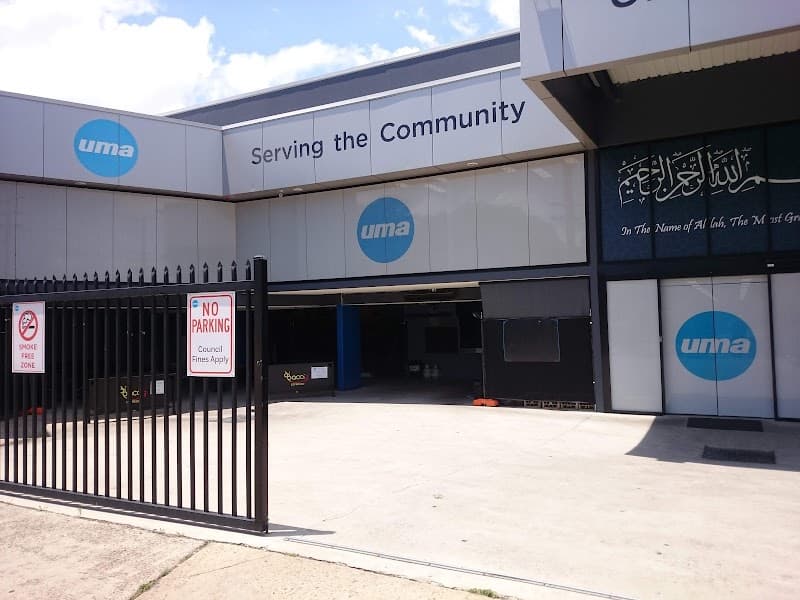 UMA Centre mosque in Lakemba, New South Wales