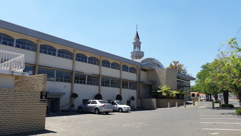 Masjid Al Rahmah