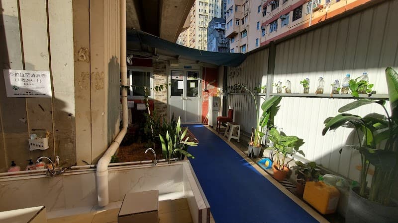 Masjid Ibrahim mosque in Yau Tsim Mong District, Kowloon