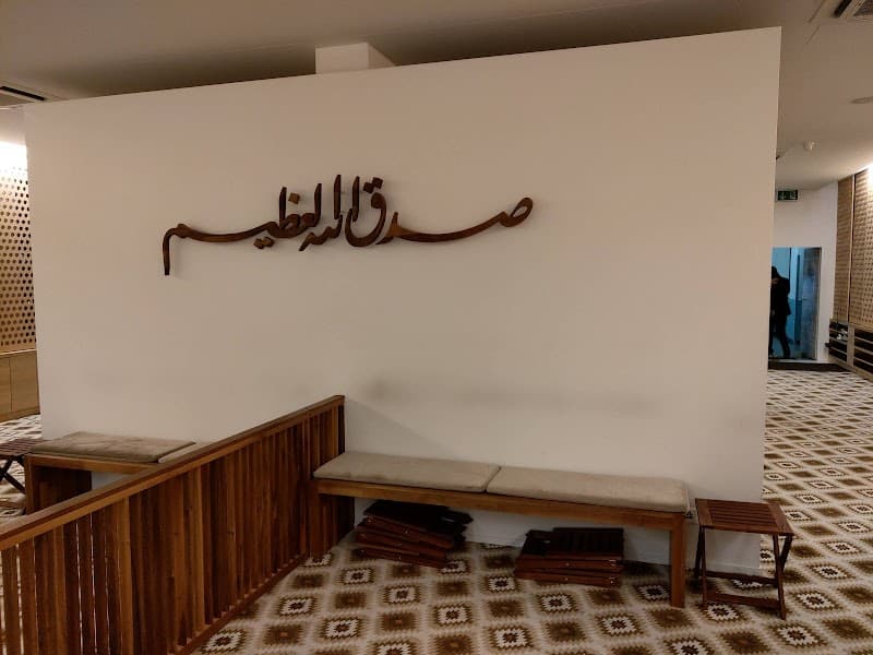 Islamic Bosnian Center