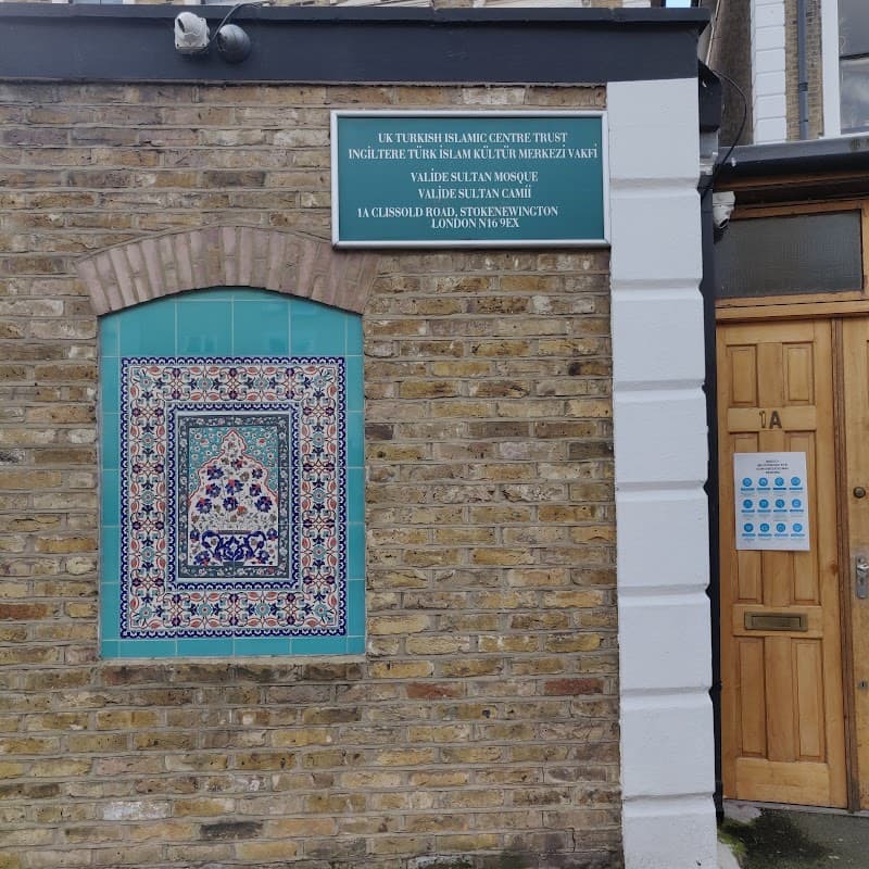 Turkish Islamic Cultural Centre mosque in Surrey Quays, Greater London