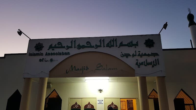 Marsden/Logan Masjid