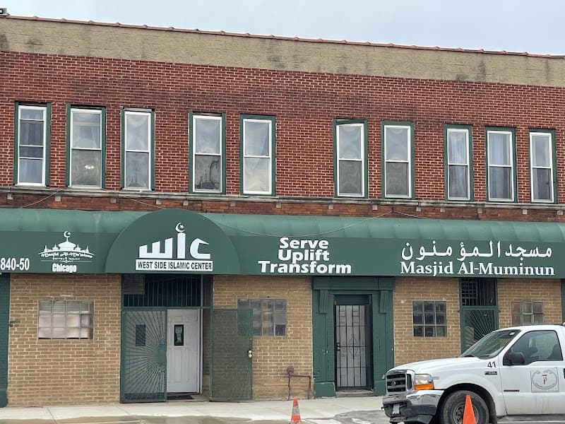 Muminoon Center for Progress