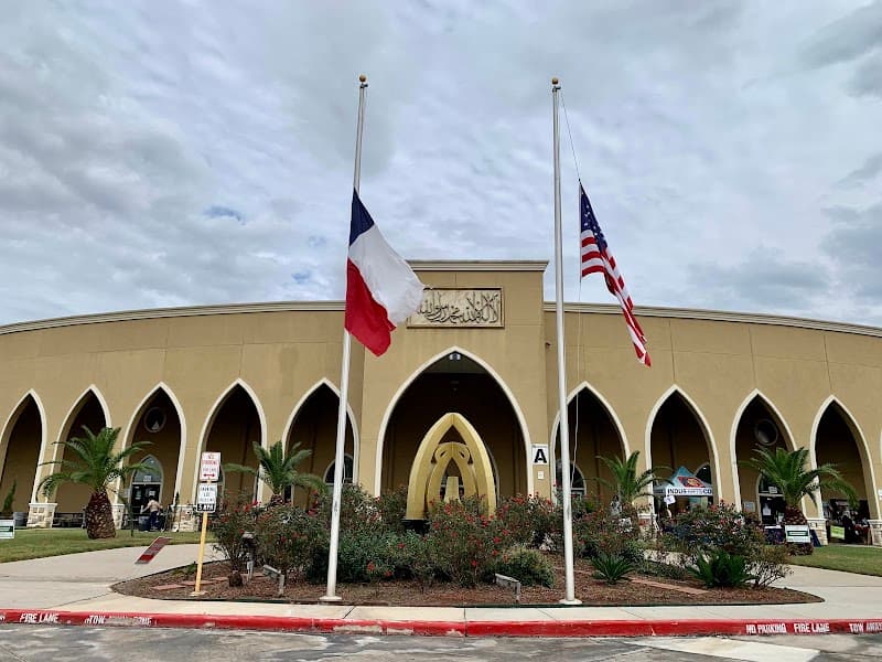 Masjid Al Salaam mosque in Paris, TX