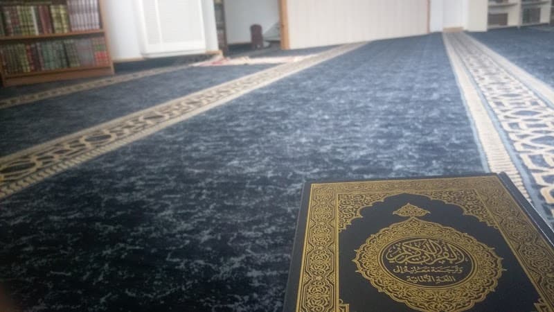 Heidelberg Moschee
