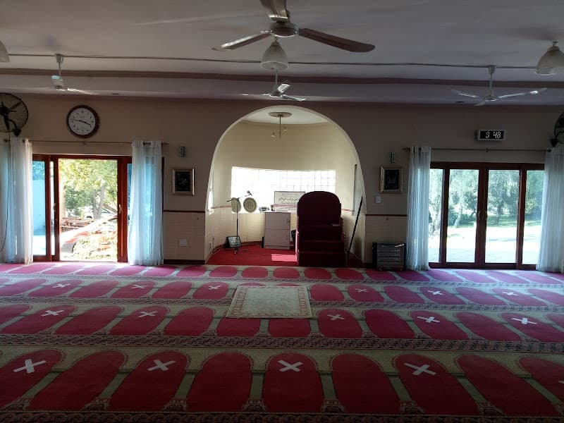 Al Kawthar Masjid