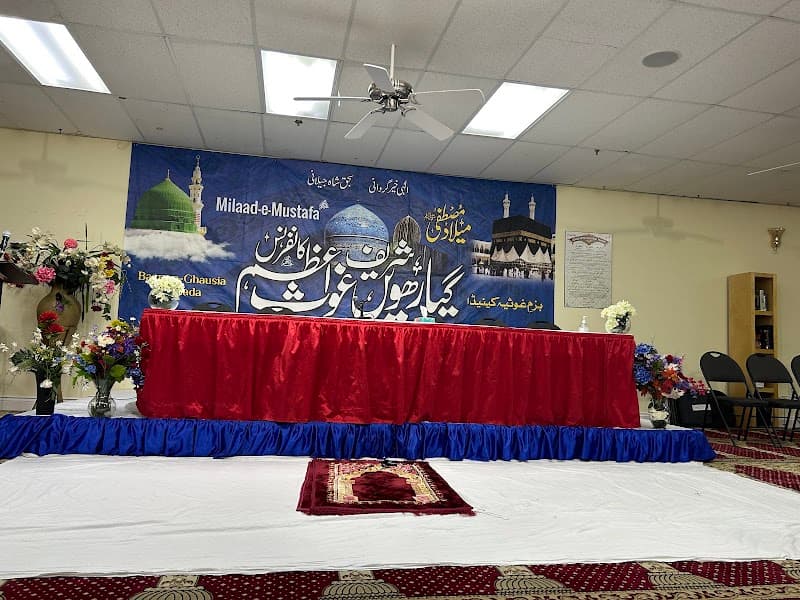 Dixie-Bloor Islamic Centre mosque in Mississauga, ON