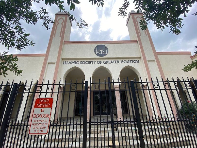 Muslim Community Center of IHOF