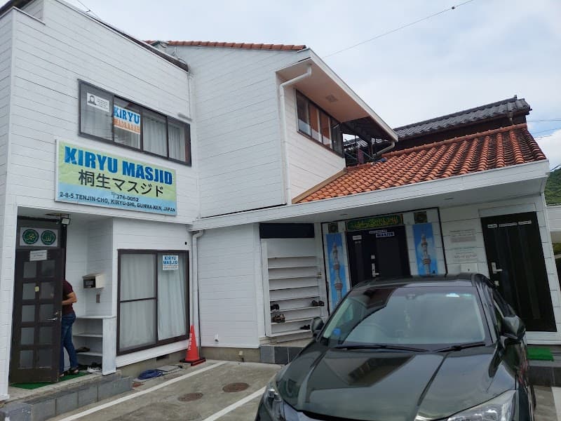 Kiryu Musallah