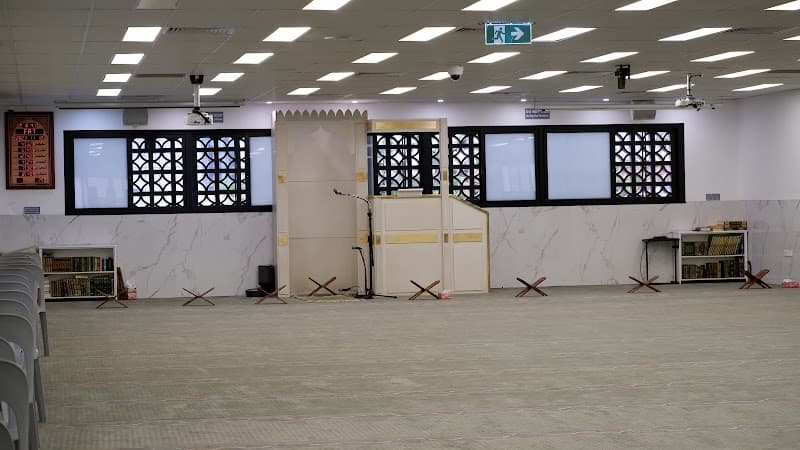 Markaz Imam Ahmad mosque in Liverpool, New South Wales