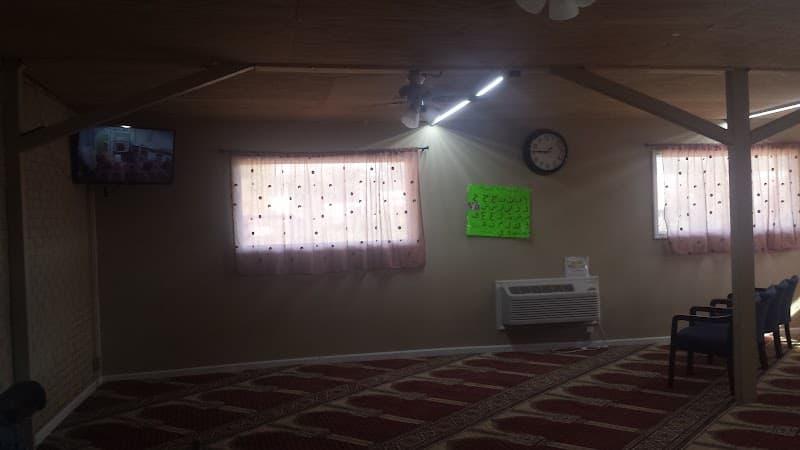 Aqeelat Altalbeen Islamic Center