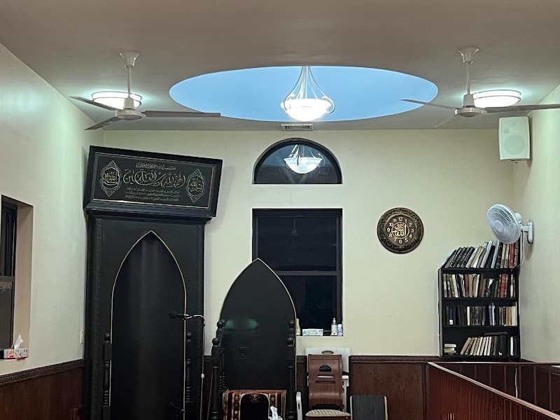 Masjid Al-Wadud mosque in Bronx, NY