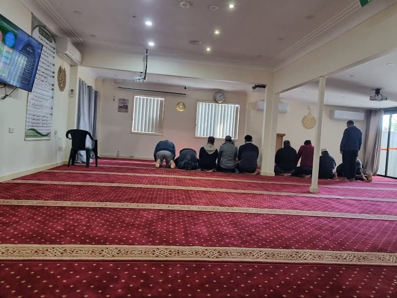 IPDC Centre mosque in North Saint Marys, New South Wales