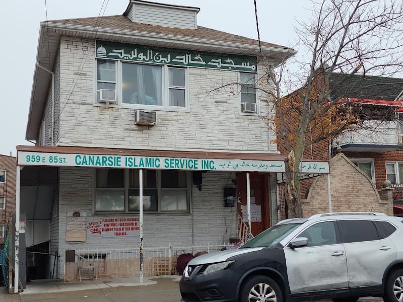 Masjid Ibn Khalid El Walid