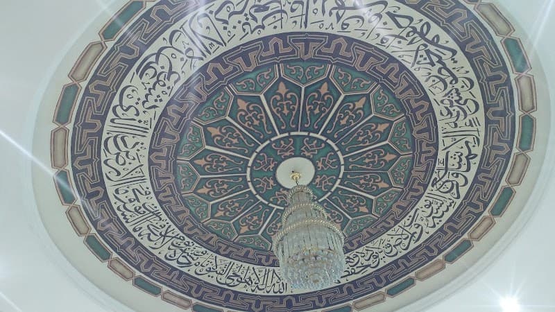 Madina Musallah Vangate Mall