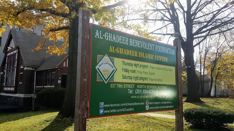 Alhgadeer Foundation
