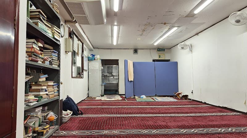 Shin Okubo Mosque