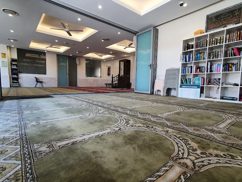 Masjid Al-Hidayah mosque in Rockdale, New South Wales