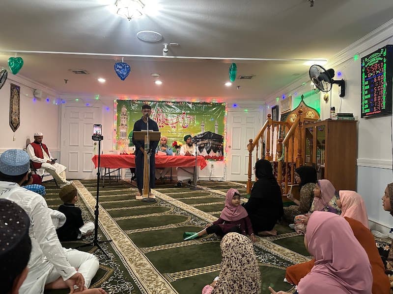 Islamic Cultural Center of Medford