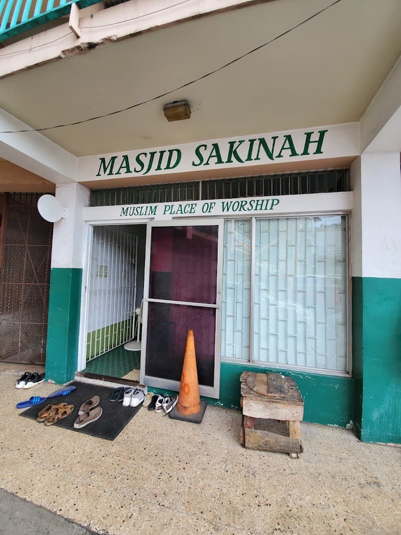 Masjid Sakinah