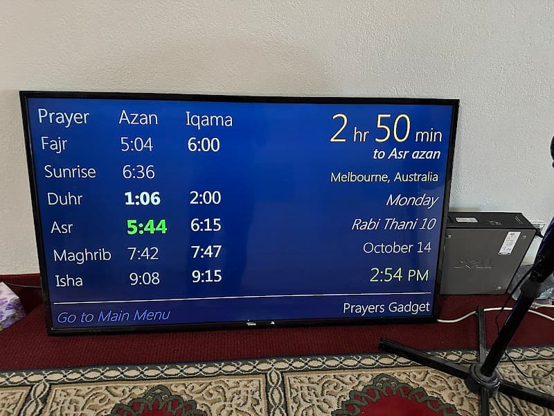 Masjid Ar Rahman mosque in Fawkner, Victoria