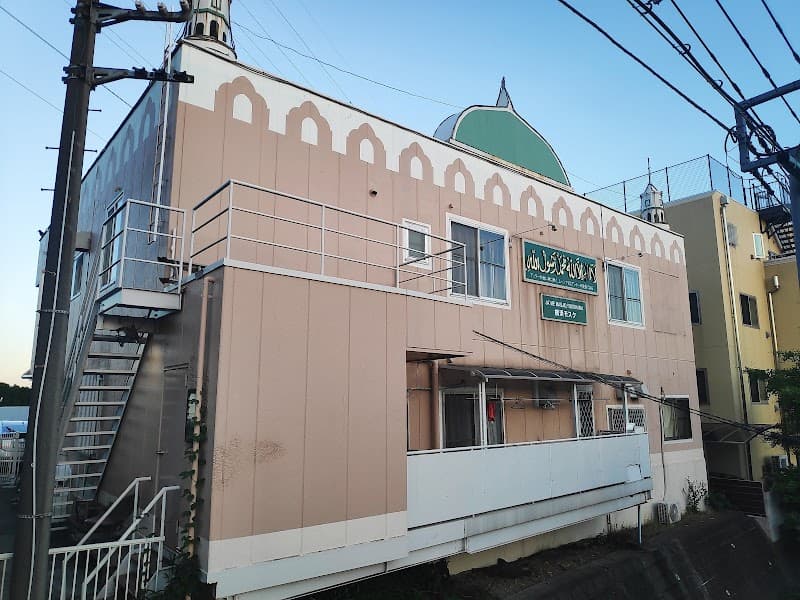 Yokohama Grand Masjid