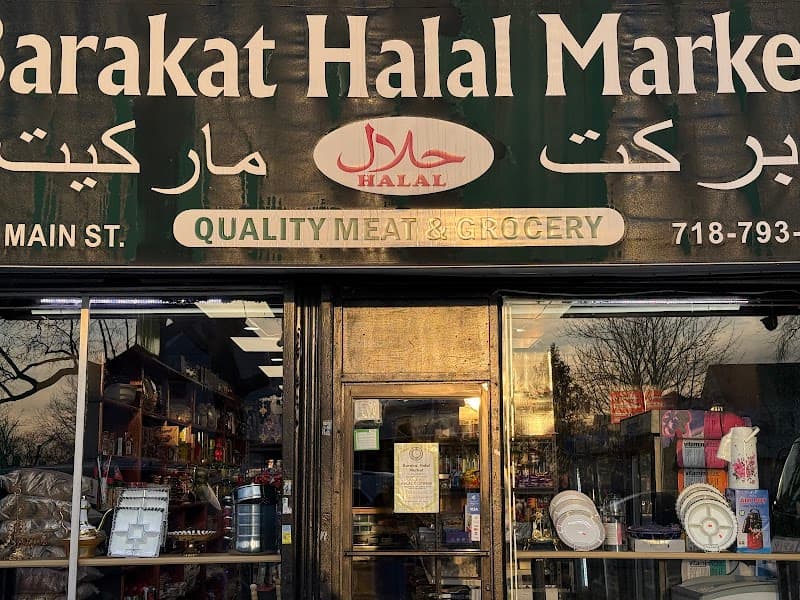 Barakat Halal Market
