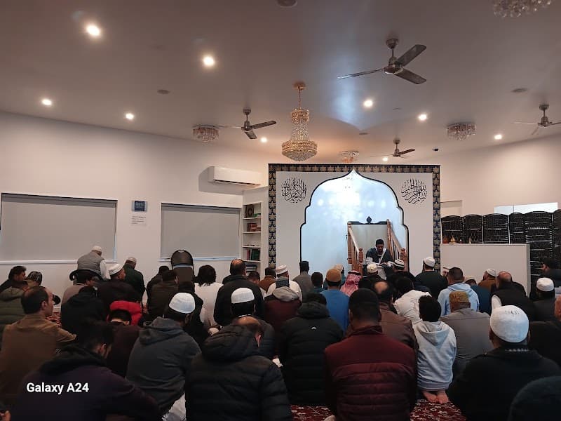 Westgate Islamic Centre mosque in Massey, Auckland