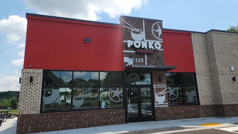 Ponko Chicken
