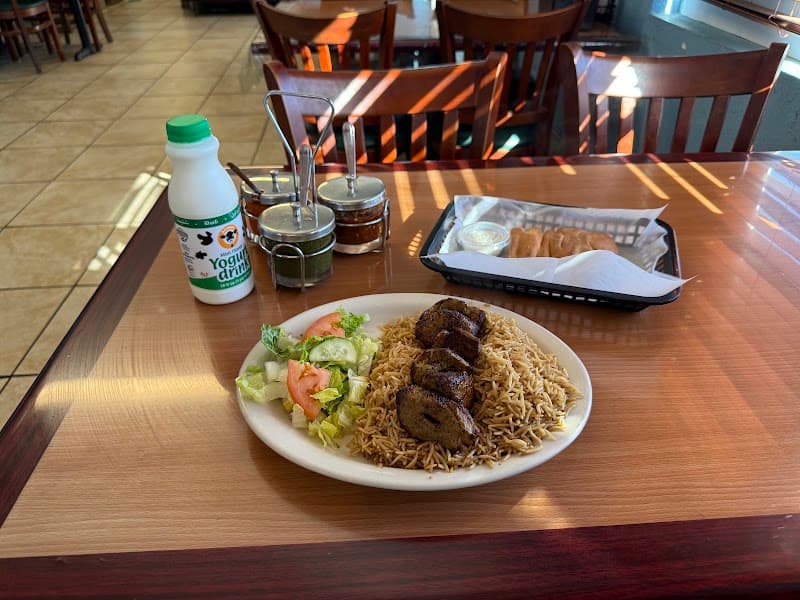 Yummy Grill Afghan Kabob House