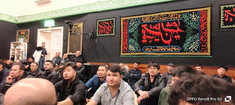 Imam Ali Mosque