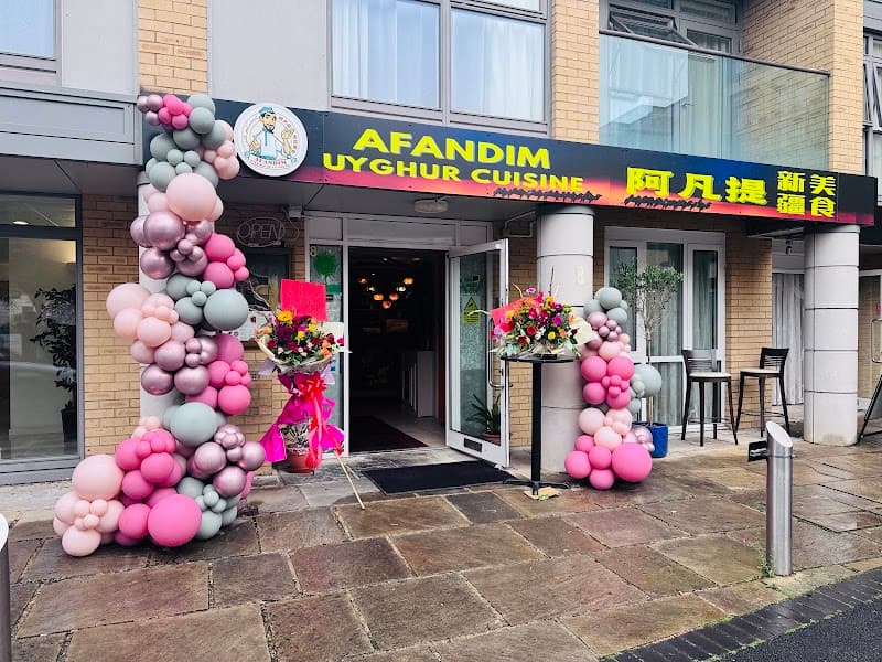 Afandim Uyghur Cuisine in Cambridge