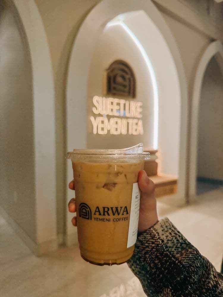 Photo of Arwa Yemeni Coffee