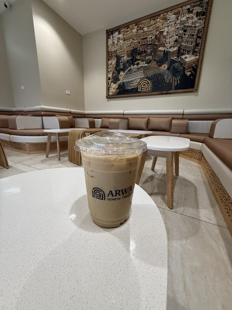 Photo of Arwa Yemeni Coffee