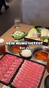 Photo of Mumu Hot Pot
