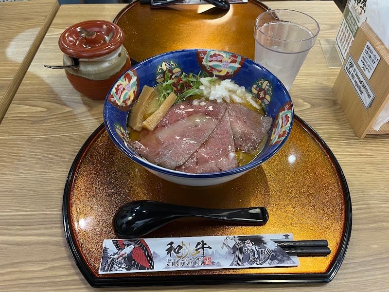 Halal Wagyu Ramen Shinjuku-Tei Tokyo Shibuya