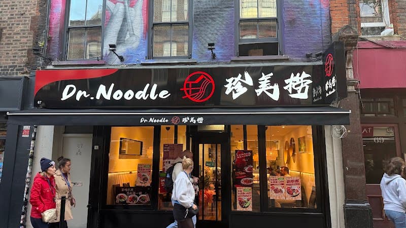 Dr.Noodle 珍美捞