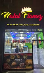 Photo of Halal Flamez