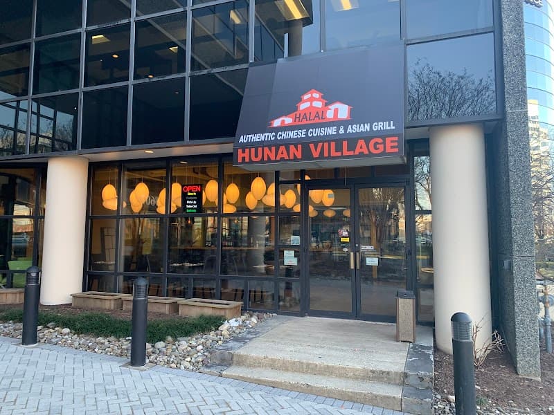 Halal Hunan Village Tysons in Vienna