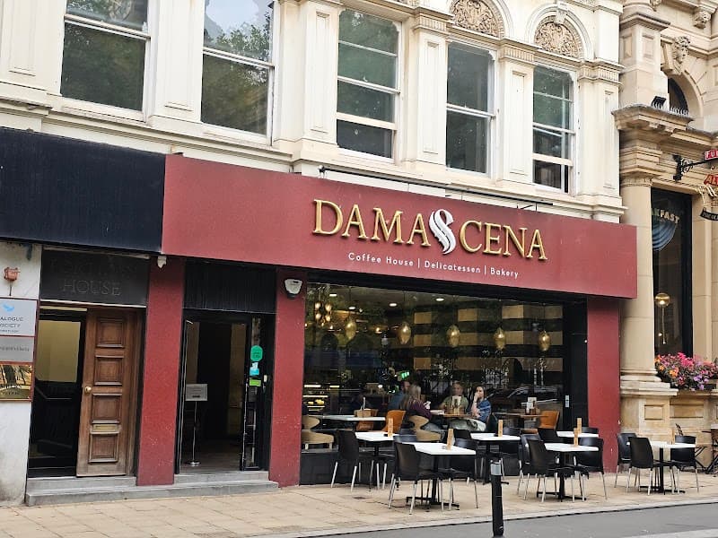 Damascena Coffee House