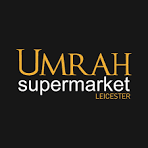 Photo of Umrah Supermarket