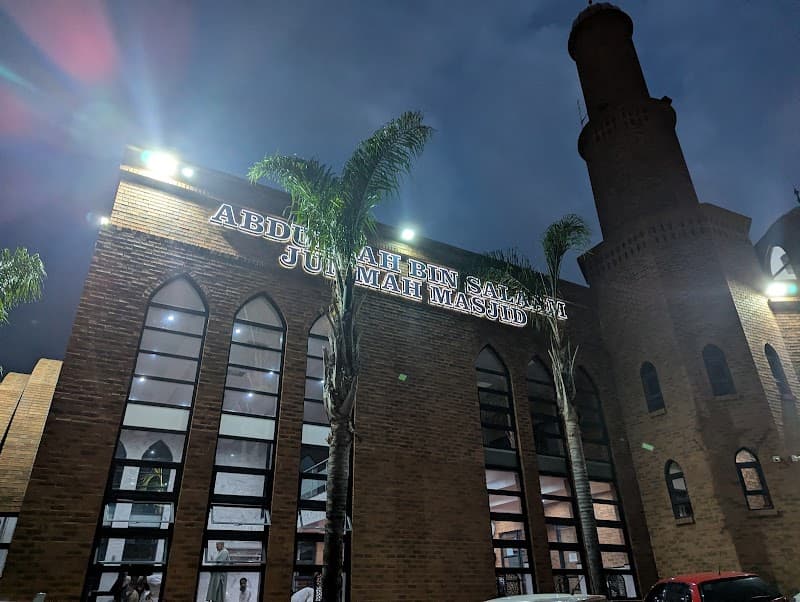 Abdullah Bin Salaam Masjid mosque in Sandton, Gauteng