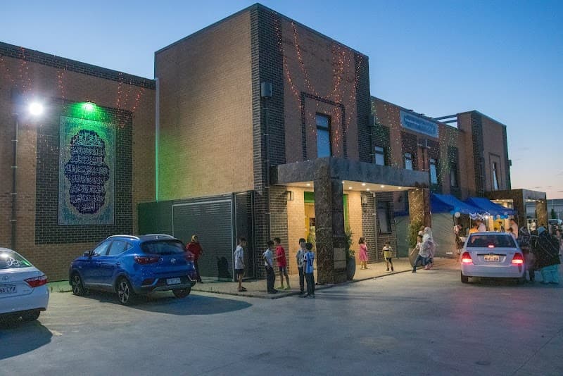 Fatima Zahra Mosque & Hussainia