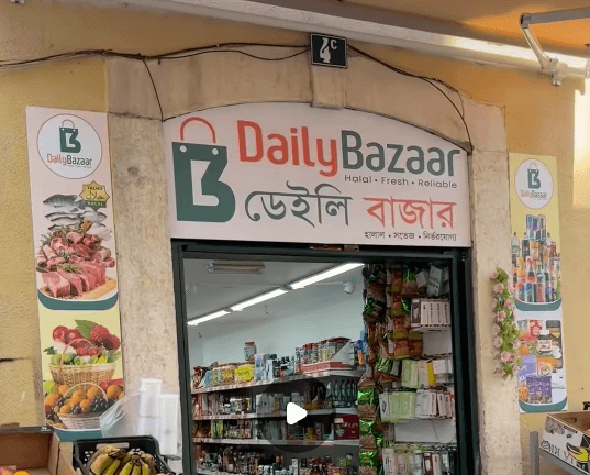 Daily Bazaar