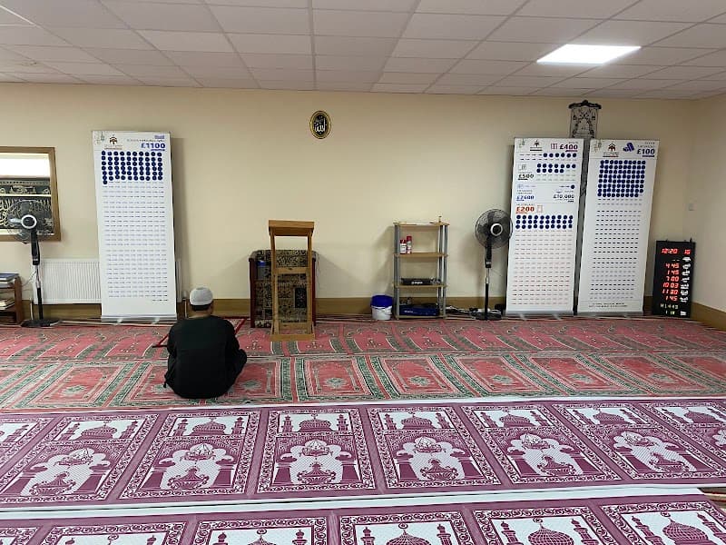 Bangladesh Islamic Centre
