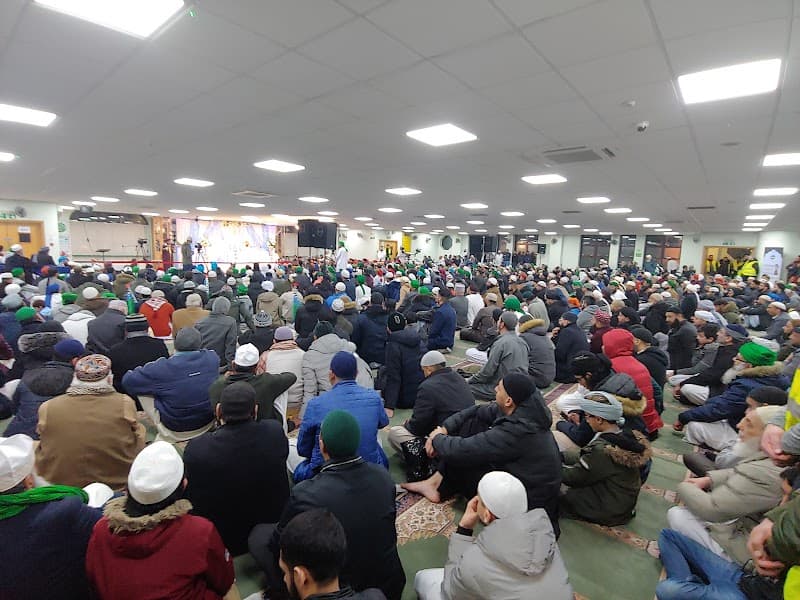 Islamic Cultural & Educational Association