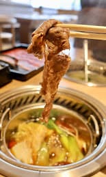 Photo of Mumu Hot Pot