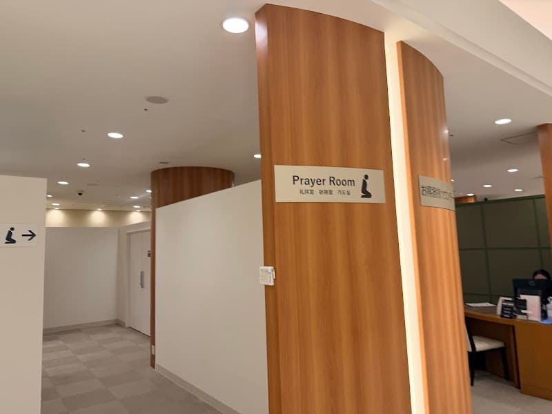 Prayer Room